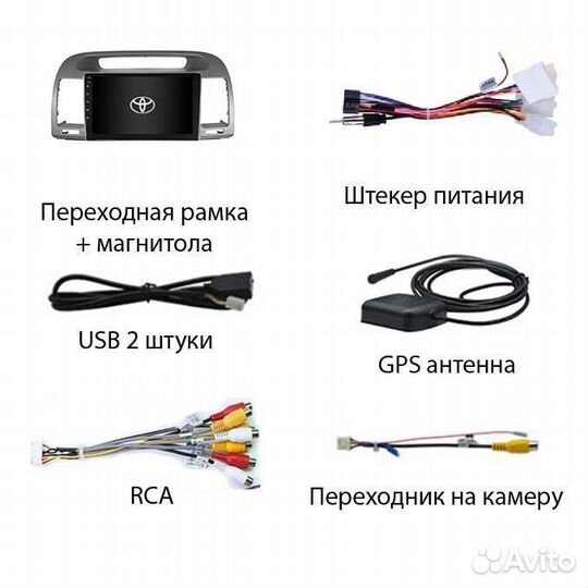 Магнитола Toyota Camry V30 4/64 Android