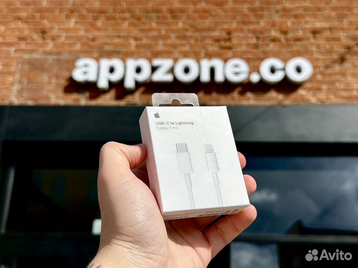 Кабель lightning - usb c