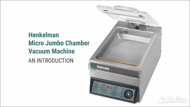 Упаковщик Henkelman Micro Jumbo Мясо Рыба Птица