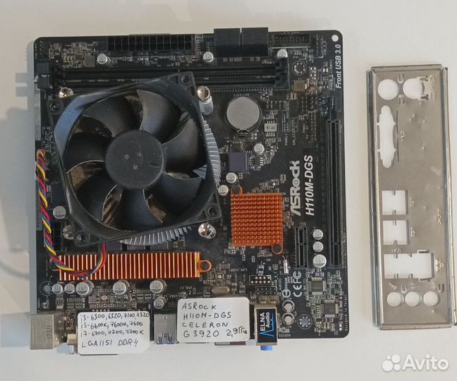 Материнская плата