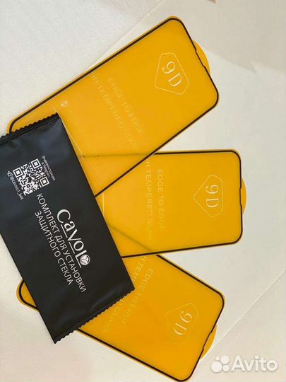 Защитные стекла на iPhone премиум качества