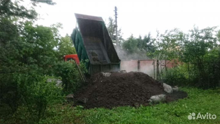 Перегной коровий