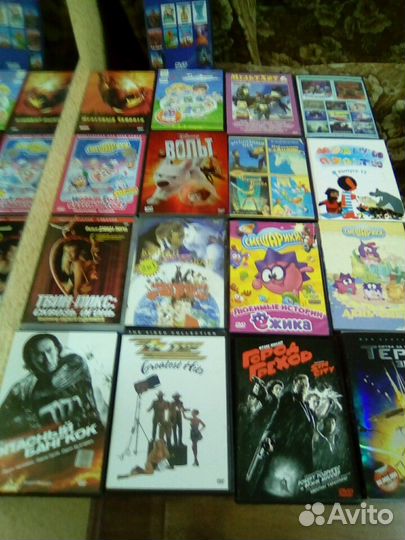 DVD, рс диски