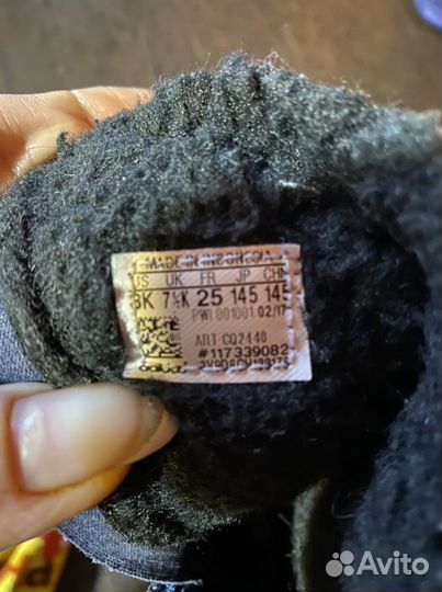 Сапожки Adidas