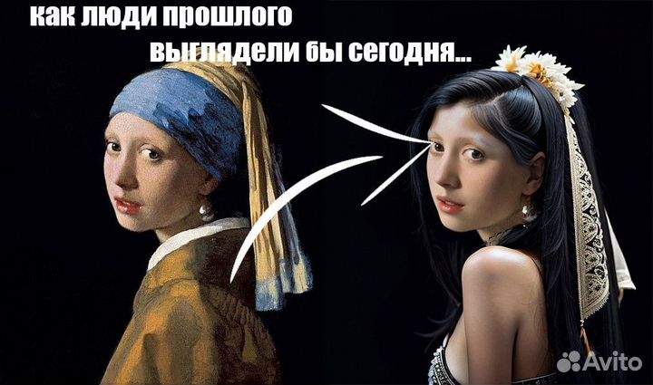 Оператор нейросети - арт и фотореализм