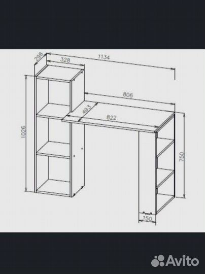 Компьютерный стол