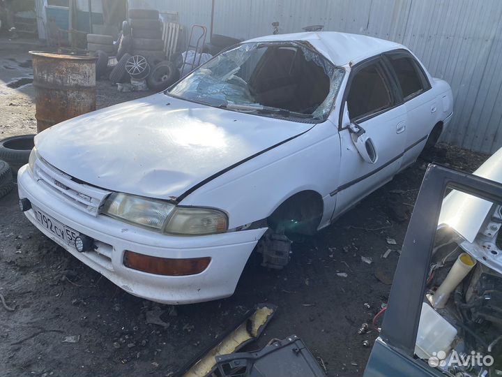 Toyota carina 190 улыбка по запчастям
