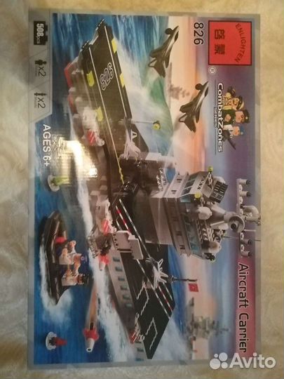 Конструктор