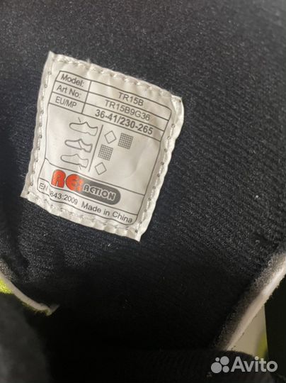 Ролики детские