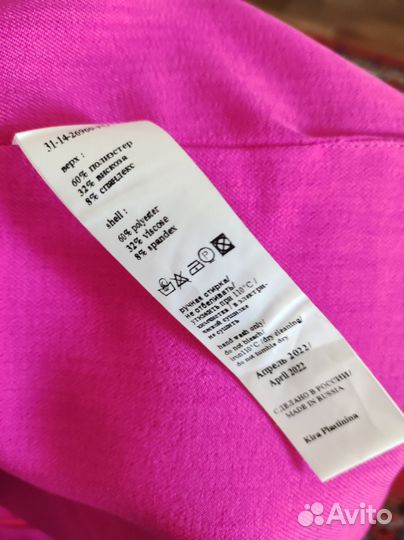 Юбка фуксия L новая 46, 48