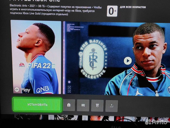 Xbox one S 1000 гб + 400 игр
