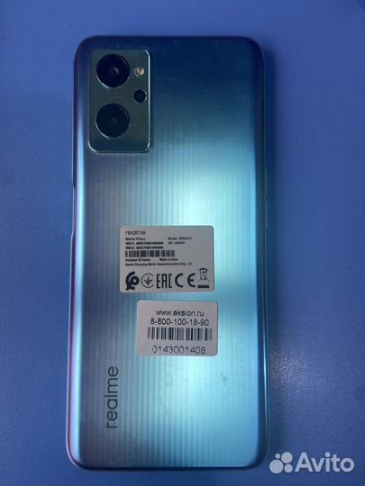 realme 9i, 4/128 ГБ