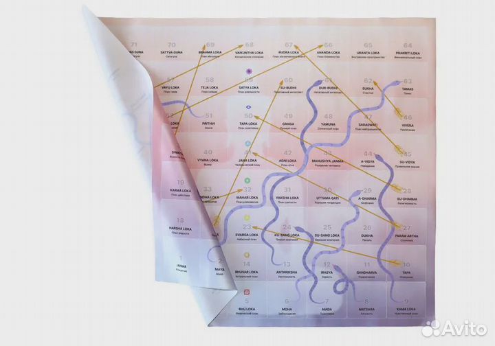 Интеллектуальная, психологическая игра лила (поле)