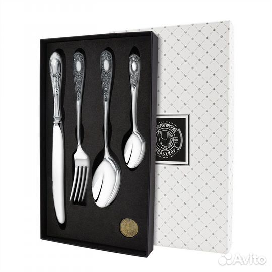 Набор столовый Эгоист