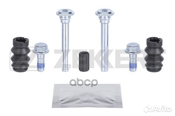 Комплект направ. тормозного суппорта перед./зад