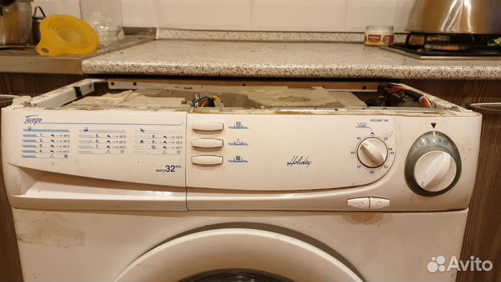 Стиральная машина