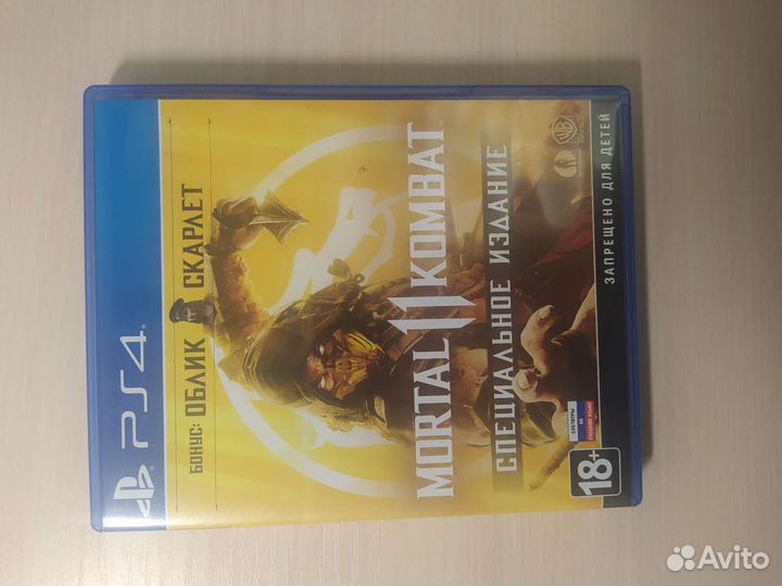 Игры на PS4
