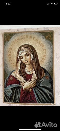 Икона ковер