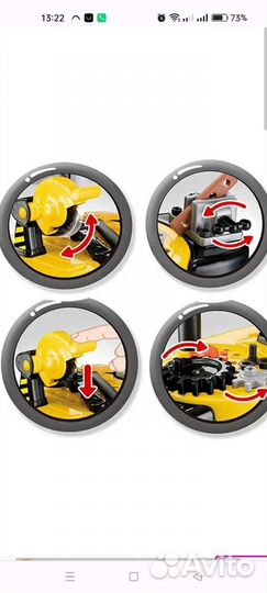 Детская мастерская 64 предмета