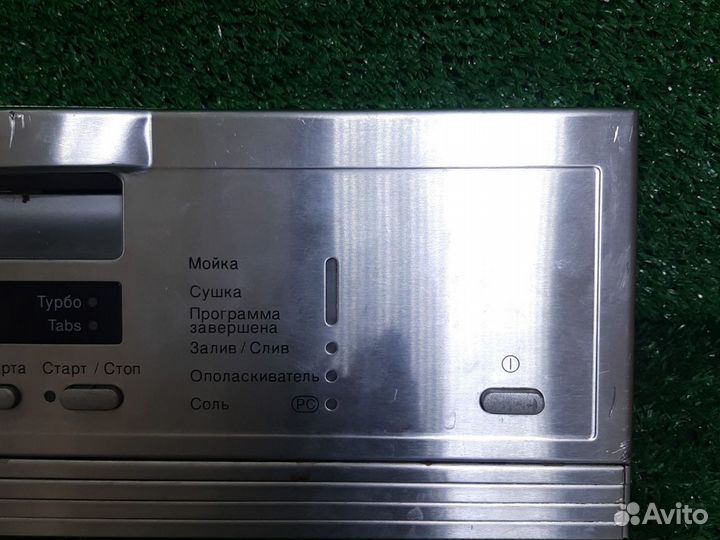 Модуль управления посудомоечной машины Miele G502