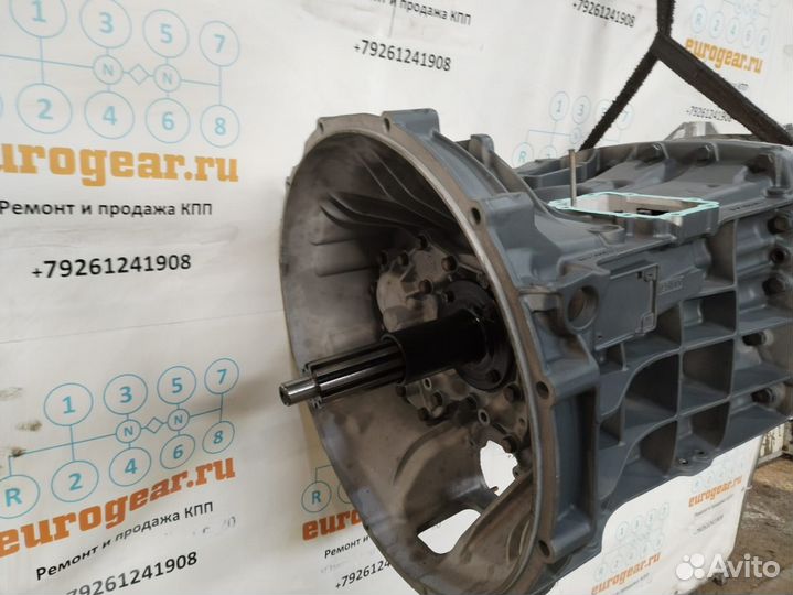 Коробка передач DAF ZF 16S2330TD (1799929)