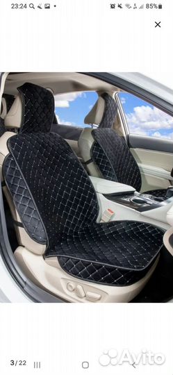 Чехлы автомобильные