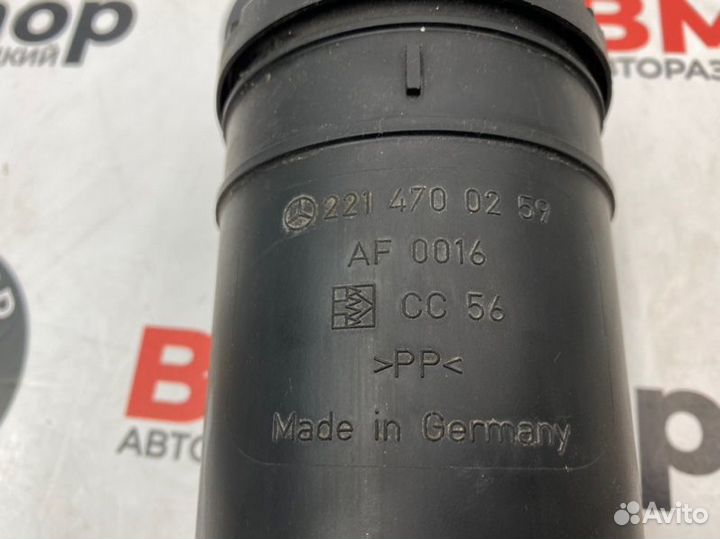 Адсорбер Mercedes-Benz S350 W221 272965 2008