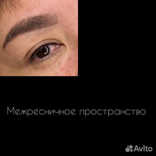 Перманентный макияж бровей, губ, межреснички