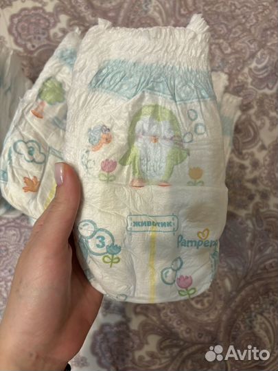 Подгузники трусики pampers 3