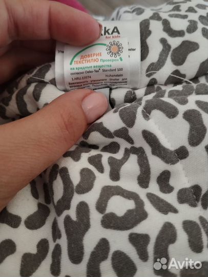 Зимний комбинезон 80 -92