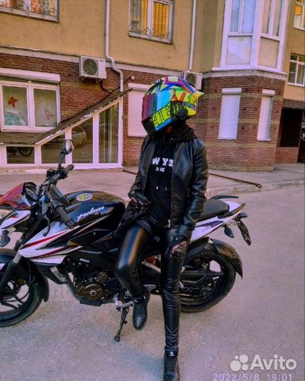 Bajaj pulsar 200 NS