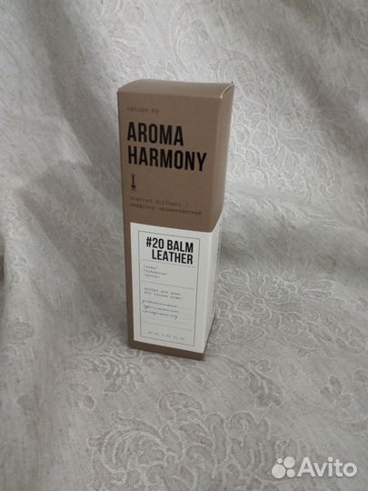 Ароматический диффузор