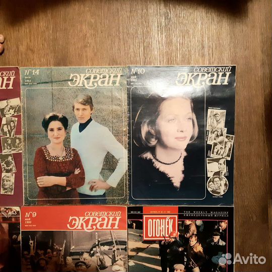 Журналы 