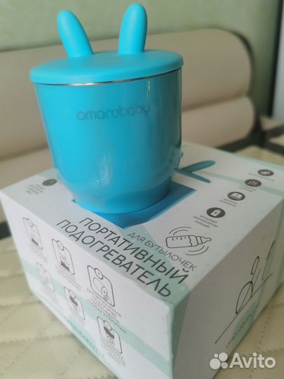 Портативный подогреватель для бутылочек