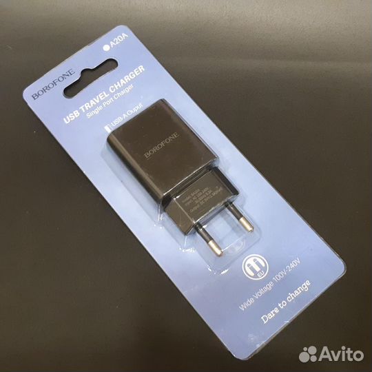 Сетевое зарядное устройство Borofone чёрное