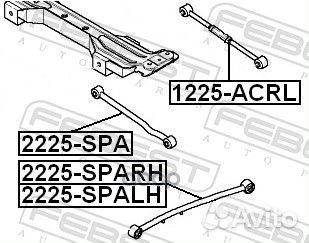 Рычаг подвески 2225-spalh 2225-spalh Febest