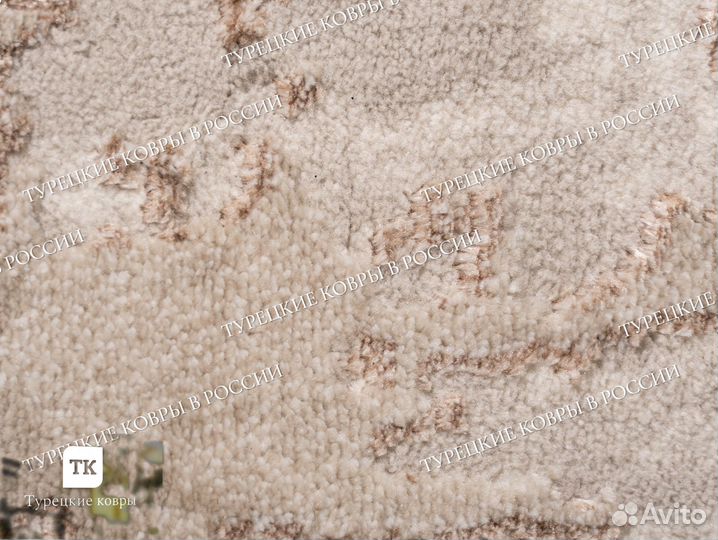 Ковер новый