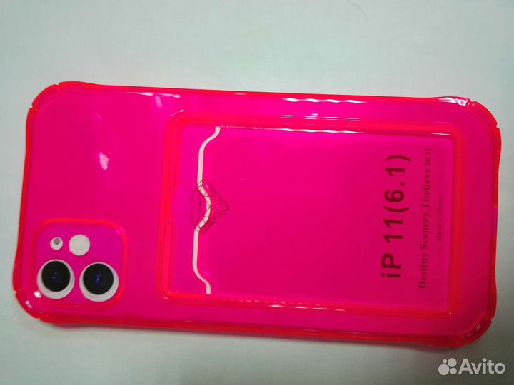 Чехол для телефона iPhone 11