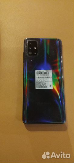 Samsung Galaxy A51, 4/64 ГБ