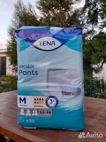 Памперсы для взрослых