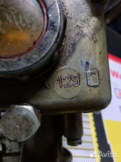 Карбюратор