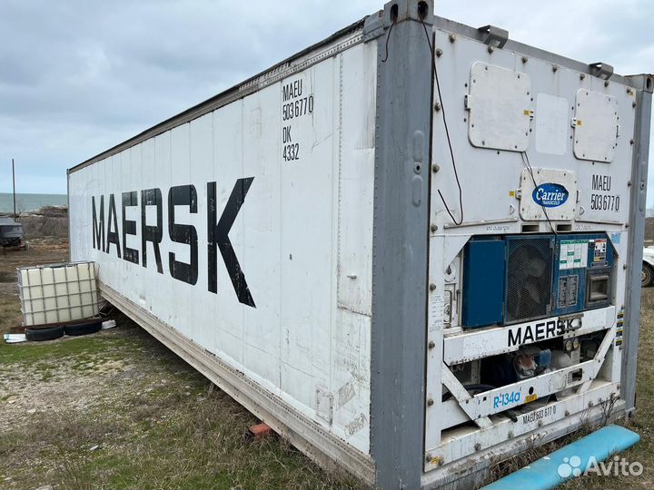 Рефрежиратор контейнер 40