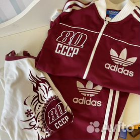 Adidas original 2025 ссср 80