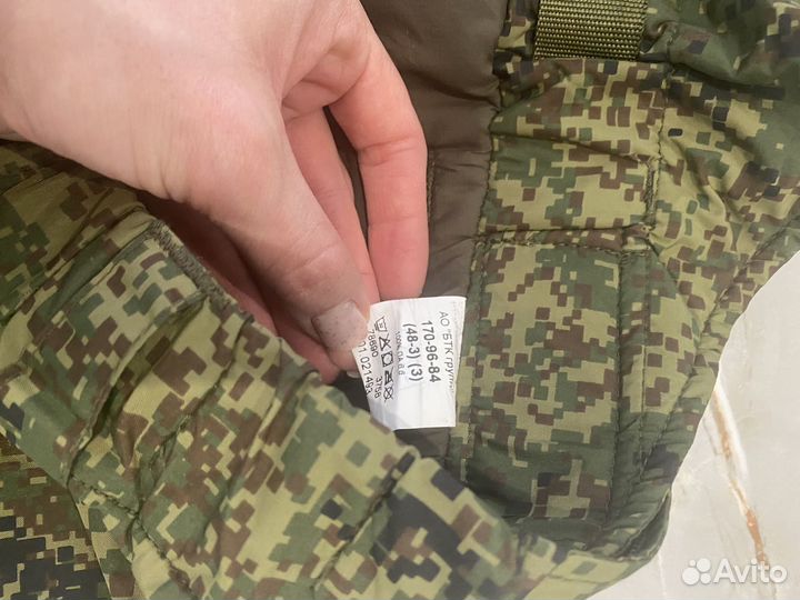 Штаны вкбо/вкпо утепленные военные армейские цифра