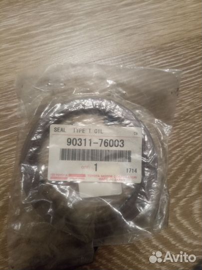 Сальник коленвала задний тойота