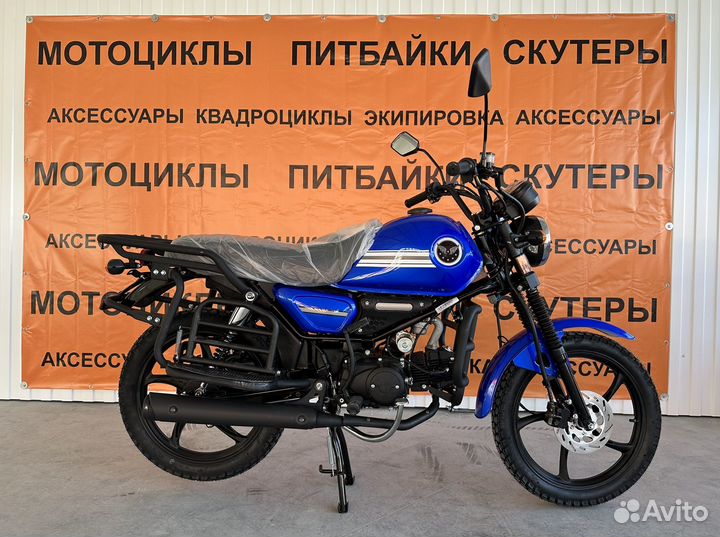 Новый Мопед colt 2 литые диски