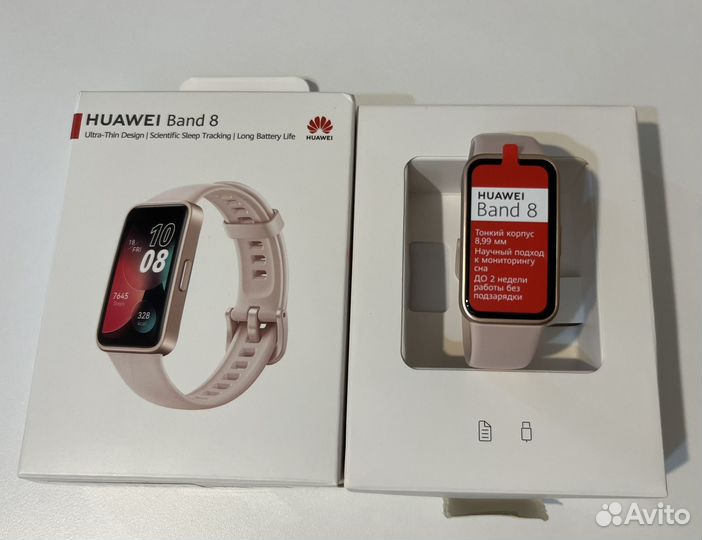 Huawei band 8