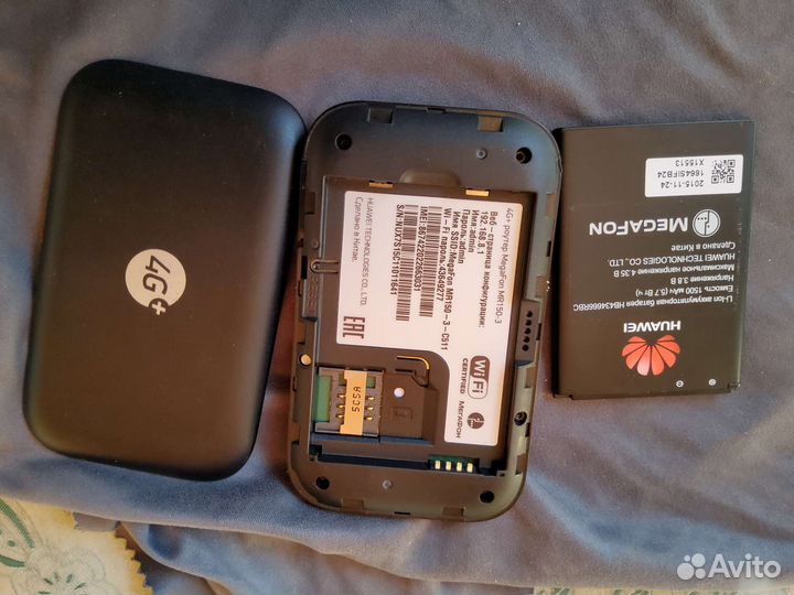 4G Роутер Huawei E5573Bs-320 imei fix TTL