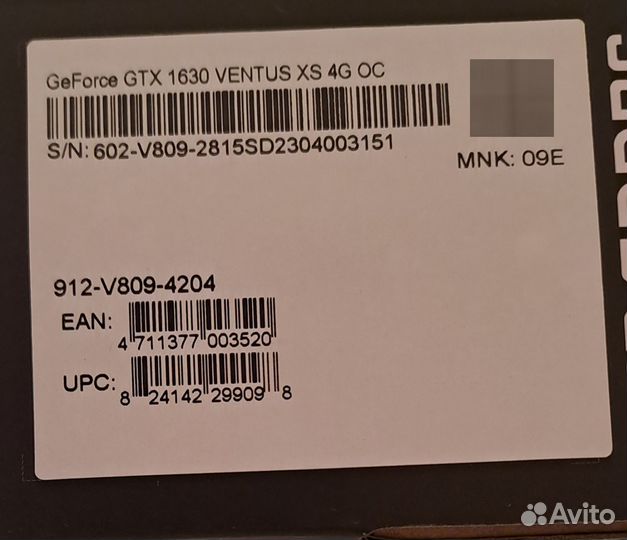 Видеокарта msi 1630 4gb