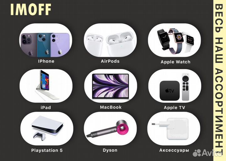 Apple iPhone 14 Plus, 128 GB, Purple